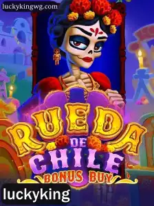 Explorando o Universo de RuedaDeChileBonusBuy: O Novo Sucesso de LuckyKing